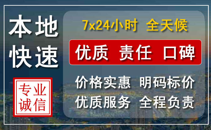新化附近流动补胎电话.jpg