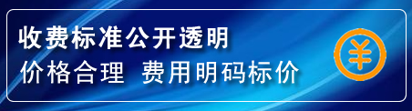 新化换轮胎电话