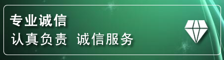 新化道路救援电话